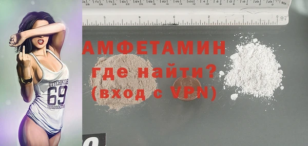 ешки Алексеевка