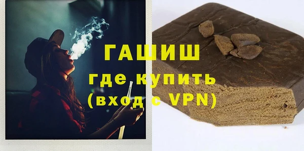 ешки Алексеевка