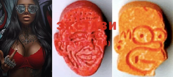 COCAINE Алексин