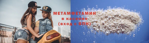 скорость Алзамай