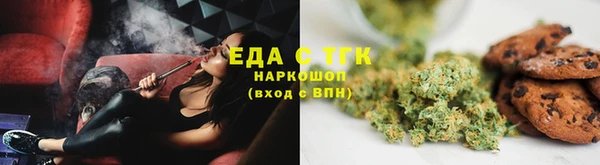 прущие крисы Абинск