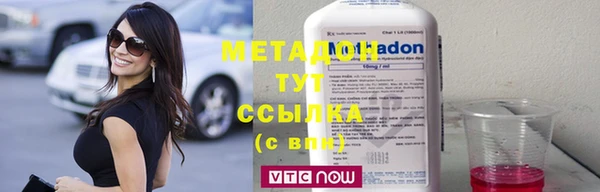 ешки Алексеевка