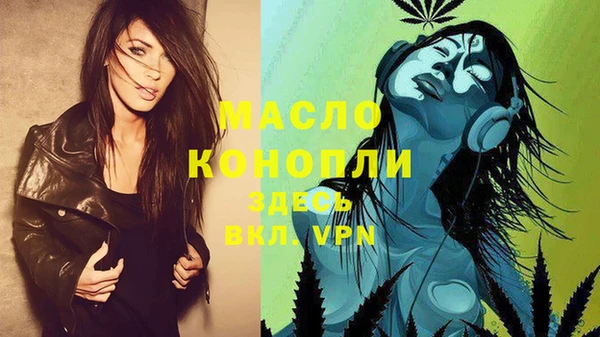 ПСИЛОЦИБИНОВЫЕ ГРИБЫ Козельск