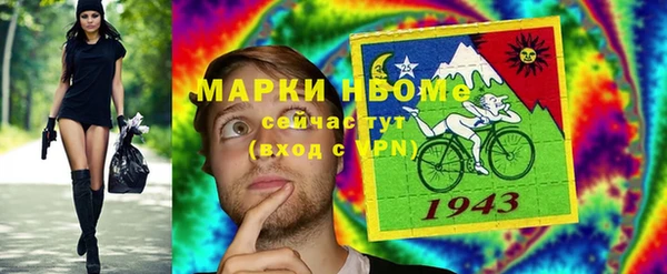 скорость Алзамай