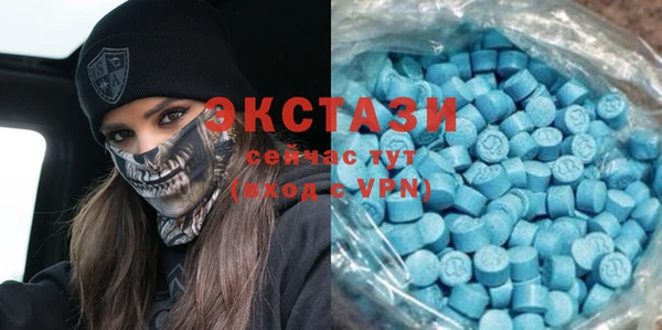 скорость Алзамай