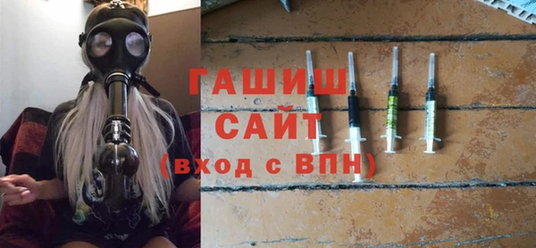 a pvp Армянск