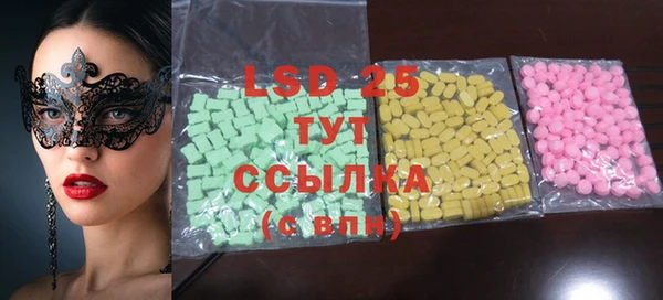 гидропоника Кодинск